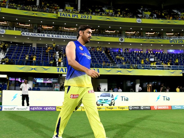 MS Dhoni involved in 15 crore fraud case