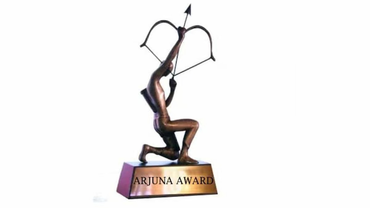 Arjuna Award