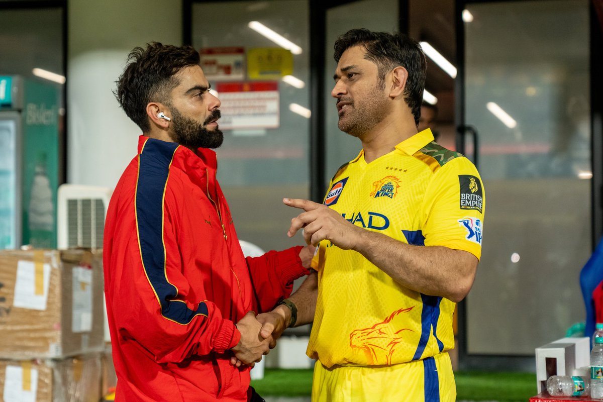 RCB vs CSK IPL 2025 match
