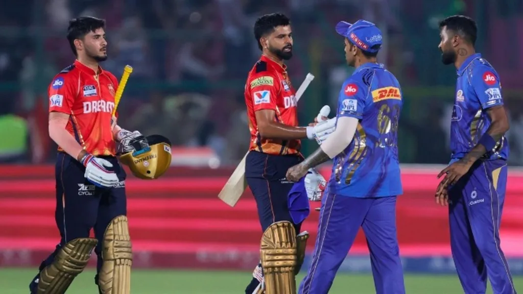 PBKS vs MI IPL 2025 Qualifier 2