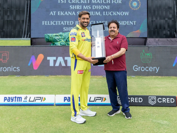 MS Dhoni with Rajeev Shukla
