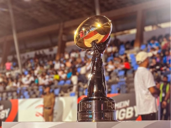 Rugby Premier League Trophy