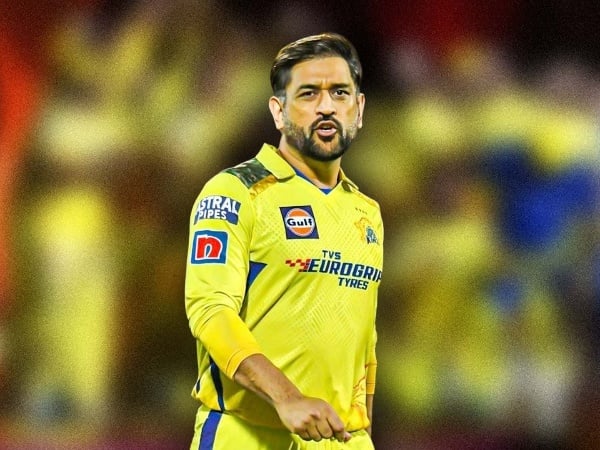 MS Dhoni’s trademark application for ‘Captain Cool' has been accepted
