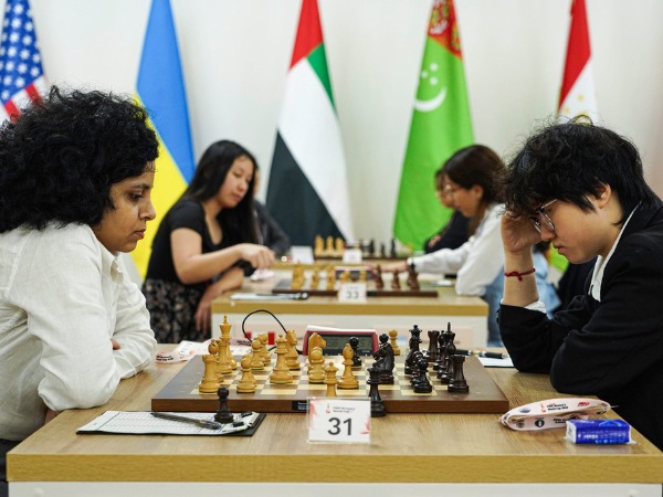 FIDE World Women's Chess Cup