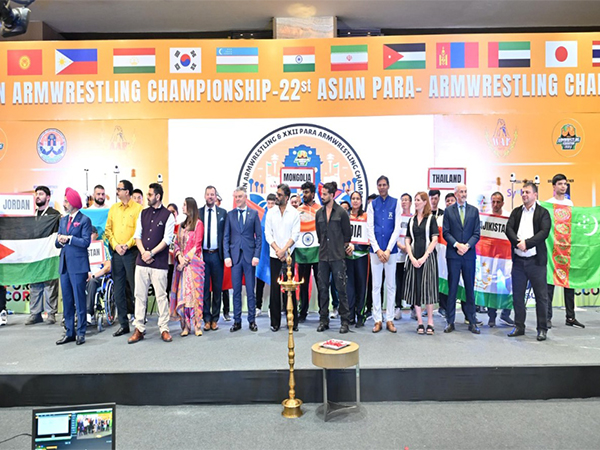 Visual for event (Photo: Pro Panja League)