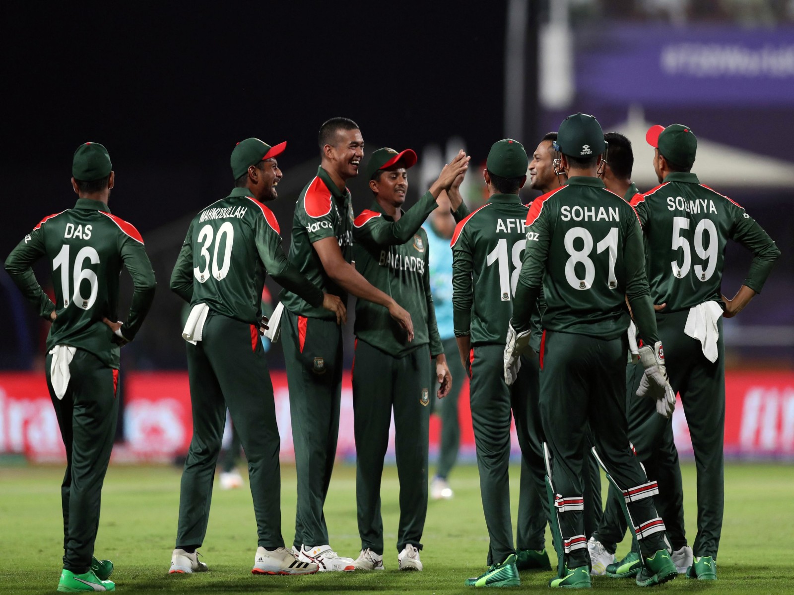 Bangladesh cricket team