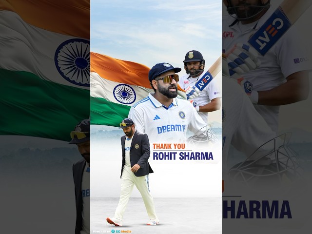 Rohit Sharma retires from Test cricket with immediate effect